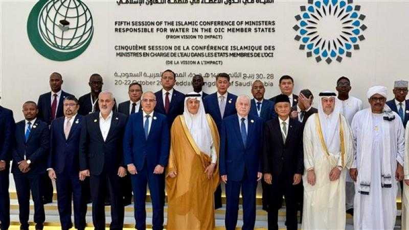 وزير الري يسلم رئاسة المؤتمر الإسلامي للوزراء المكلفين بالمياه إلى السعودية