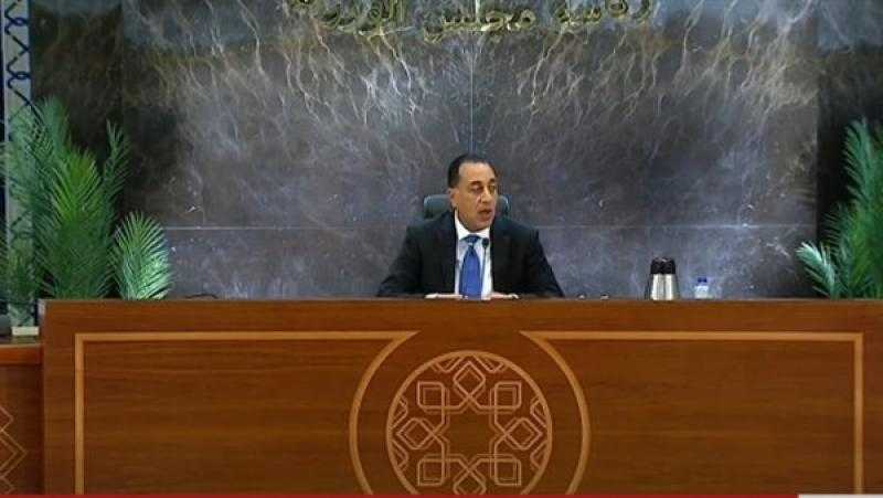 الوزراء يوافق على تعديل محددات مبادرة دعم القطاع السياحي لتوسيع الاستثمارات الفندقية