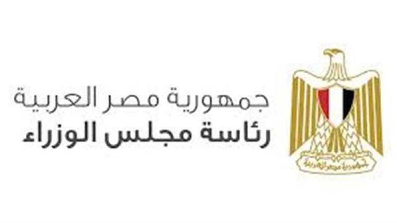 مجلس الوزراء يوافق على إنشاء ميناء جاف تخصصي بمدينة دمياط للأثاث