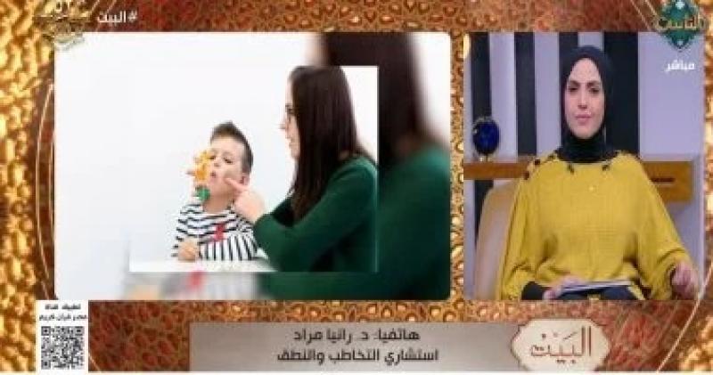 استشارى تخاطب: التأتأة تبدأ من عمر السنتين وغالبًا أسبابها نفسية أو وراثية