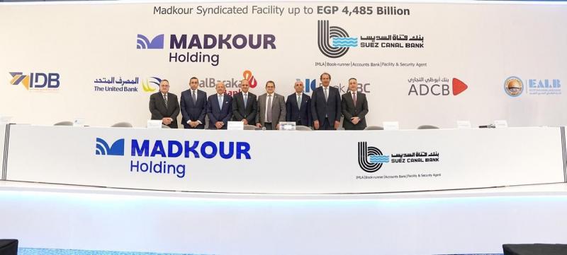 بنك قناة السويس يقود تحالفًا مصرفيًا لمنح تمويل مشترك بقيمة 4.485 مليار جنيه لشركة ”مدكور للمشروعات”