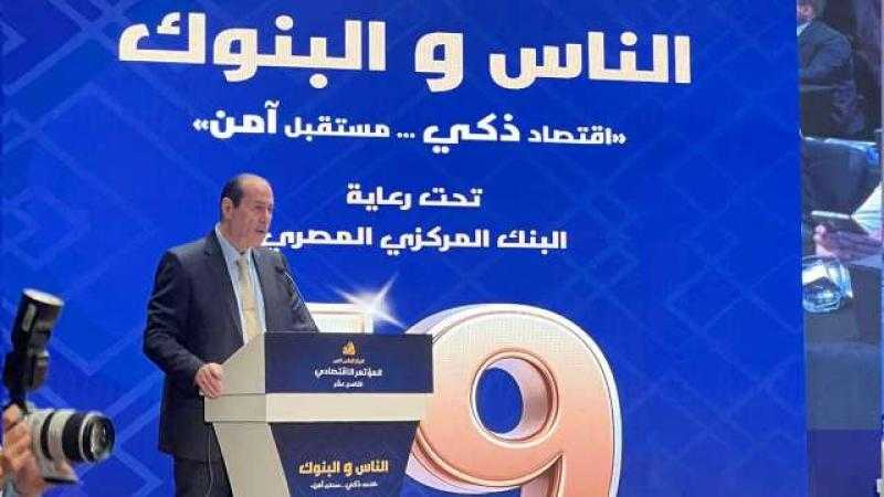 طارق الخولي: نعمل على استحداث نظام جديد في البنوك لمحاكاة الهجمات السيبرانية وآليات التصدي لها