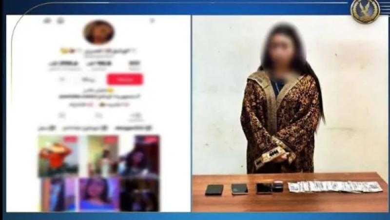 قرار من النيابة بشأن صانعة محتوى بثت فيديوهات خليعة على تيك توك
