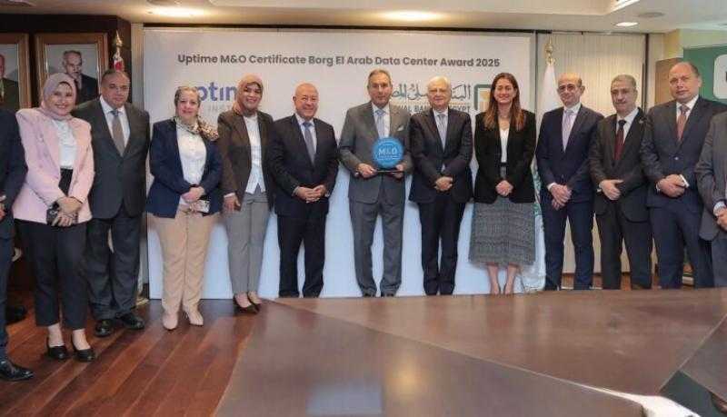 البنك الأهلي المصري يحصل على شهادة التوافق لإدارة وتشغيل مركز بيانات برج العرب من معهد Uptime