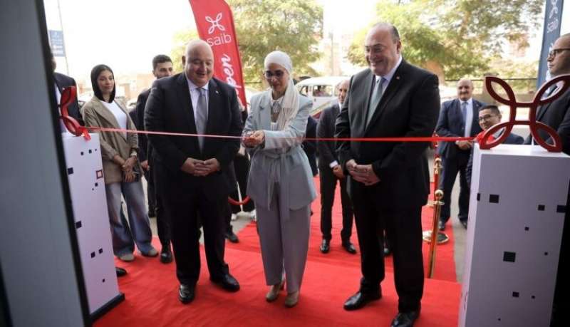 خط أحمر