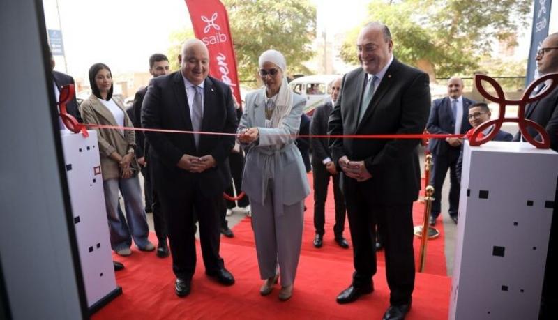 بنك saib يواصل مسيرة توسعه الجغرافي بافتتاح أحدث فروعه بمدينة بنها «صور»
