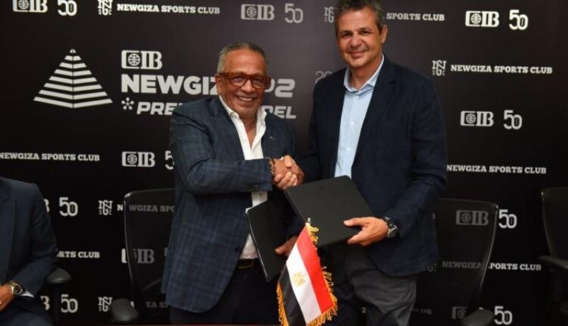 البنك التجاري الدولي (CIB) يتعاون مع نادي نيو جيزة الرياضي لتنظيم بطولة CIB New Giza Premier Padel لعام 2025 احتفالًا باليوبيل الذهبي للبنك