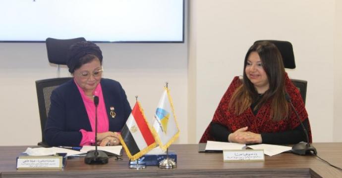 الصحة توقّع بروتوكول تعاون لدعم حملة “طفولتها حقها” لمواجهة زواج الأطفال