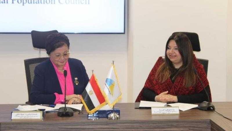 الصحة توقّع بروتوكول تعاون لدعم حملة “طفولتها حقها” لمواجهة زواج الأطفال