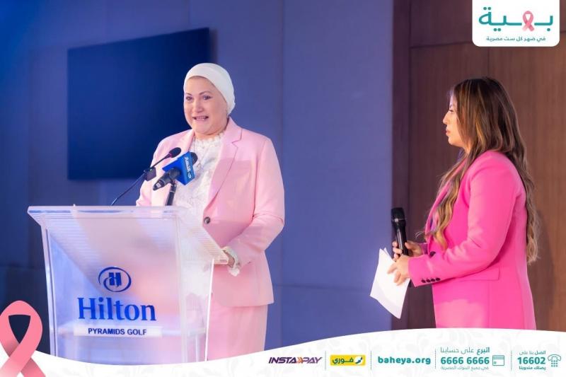 الدكتورة سحر السنباطي: مؤسسة بهية نموذج وطني مشرف ومثال يُحتذى به في العمل الإنساني والتنموي