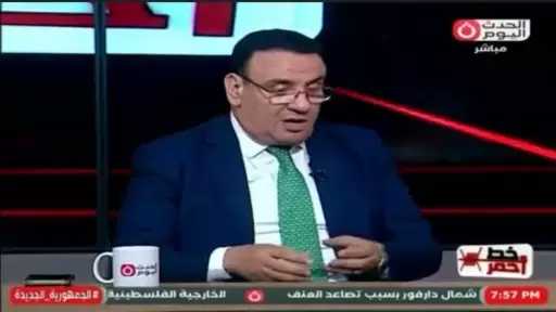 متحدث النواب السابق: مصر قادرة على حماية أمنها القومي ولن تسمح بتهديد المنطقة