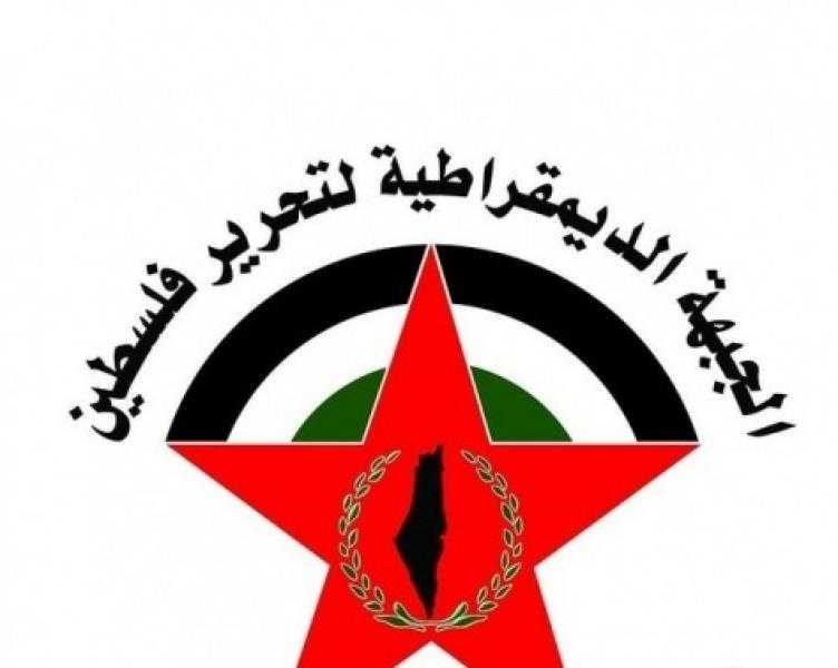 الجبهة الديموقراطية لتحرير فلسطين: نجاح الجهود المصرية بتثبيت وقف النار إنجاز كبير