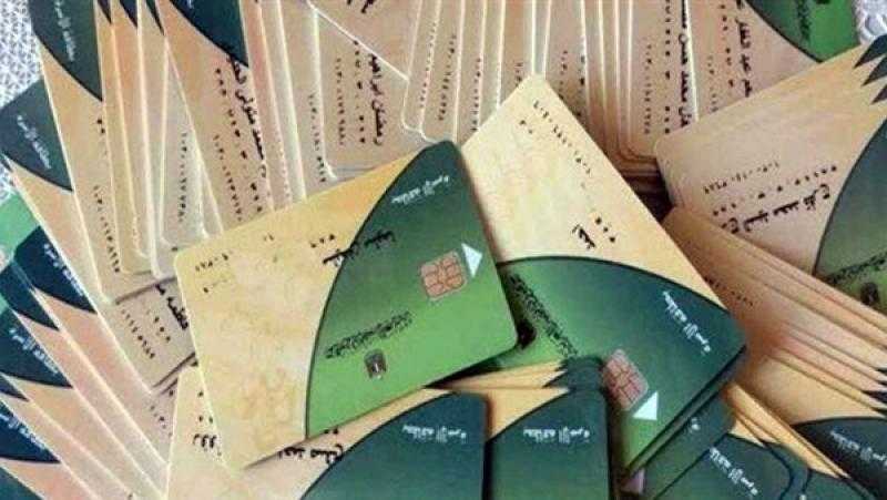 التموين: التحدي الذي يواجه الحكومة حاليًا دراسة التحول من الدعم العيني للنقدي