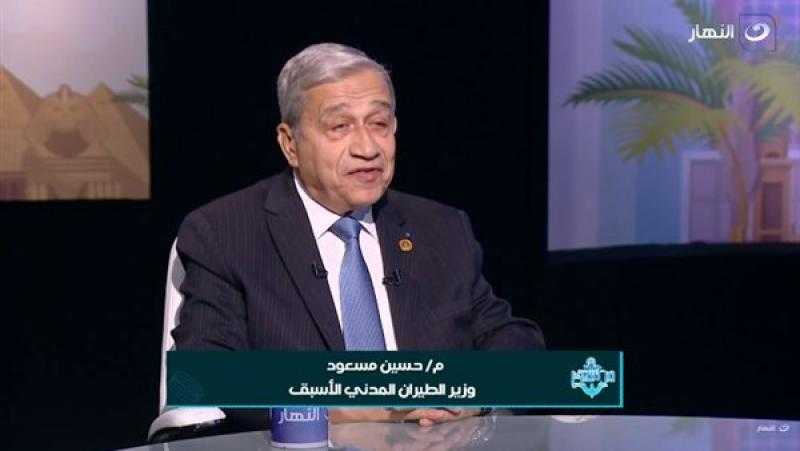 وزير الطيران المدني الأسبق: مصر جاهزة لافتتاح المتحف الكبير في أبهى صورة أمام العالم