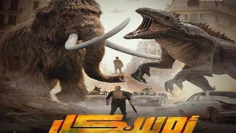 مخرج ”أوسكار.. عودة الماموث”: واجهنا تحديًا صعبًا ومرعبًا في صناعة الفيلم