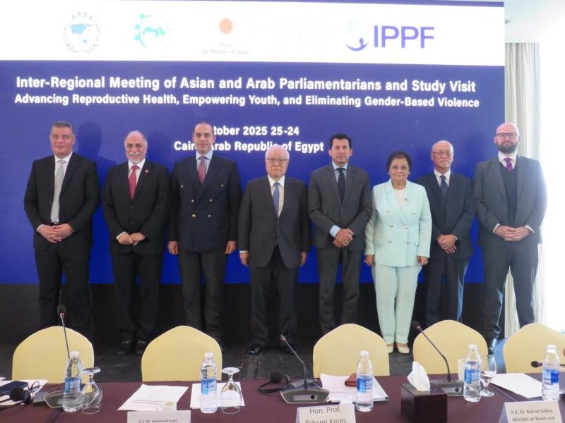 نائب وزير الصحة في افتتاح «منتدى البرلمانيين العربي الآسيوي»: القضية السكانية قضية وعي وتنمية وعدالة