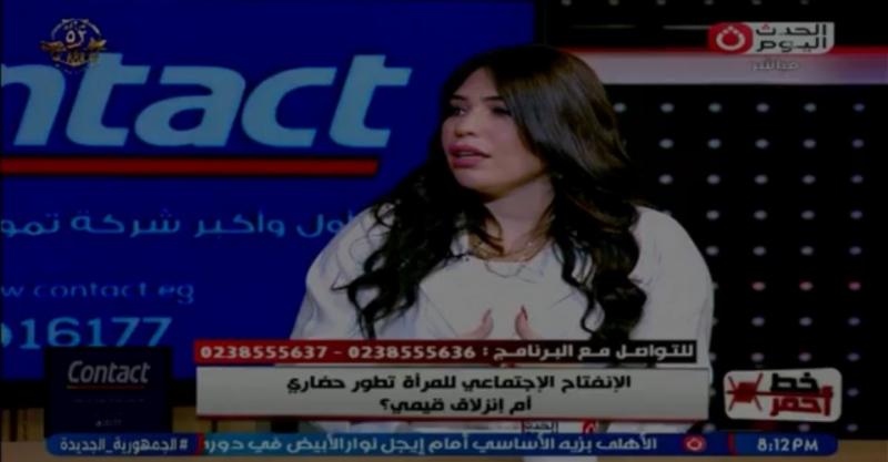 استشارية أسرية: المجتمعات تحتاج إلى وعي يفرق بين انفتاح الفكر وانفلات السلوك