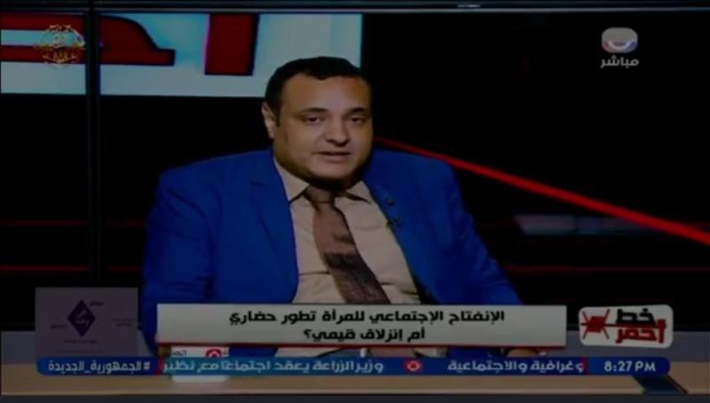 الملاح: لست ضد حرية المرأة أو عملها.. لكن الانفتاح بلا حدود يولد الفوضى