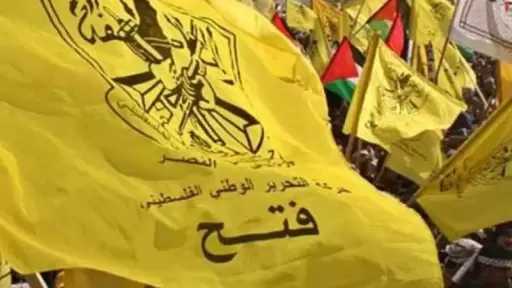 حركة فتح: مصر تعبر عن الموقف العربي الحقيقي المساند للقضية الفلسطينية