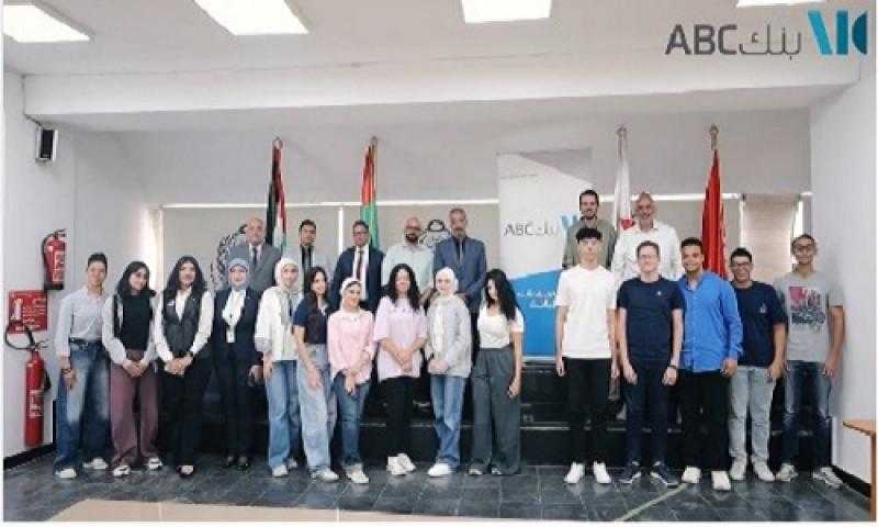 بنك ABC مصر يشارك في فعاليات الشمول المالي بالأكاديمية العربية للعلوم والتكنولوجيا فرع بورسعيد