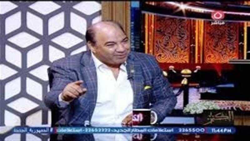 خبير أمني : زيارة رئيس المخابرات العامة لإسرائيل جاءت على خلفية خروقات لاتفاق وقف إطلاق النار