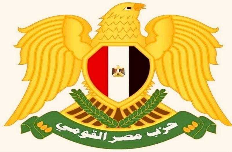 مصر القومي: مصر بقيادة الرئيس أعادت إطلاق مسار السلام