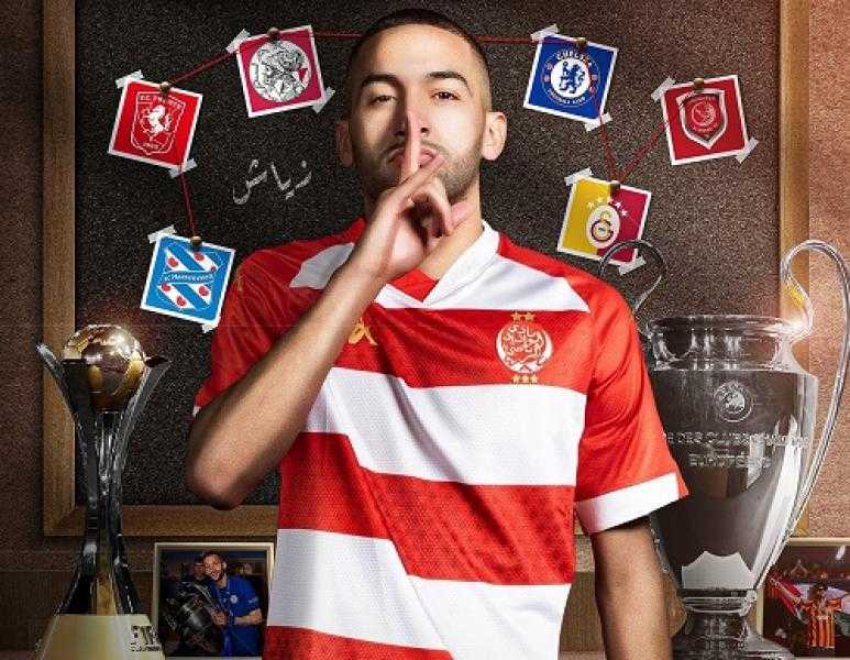 الوداد المغربي يعلن عن مدة تعاقده مع حكيم زياش