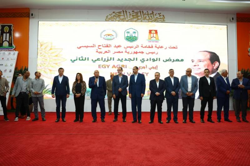 وزيرا الزراعة والتنمية المحلية يفتتحان فعاليات الدورة الثانية لمعرض الوادي الجديد الزراعي ”EGY AGRI”