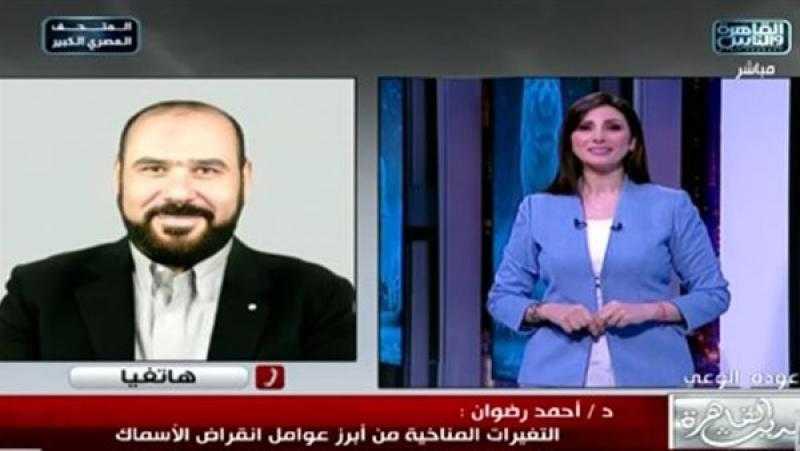 ”القومي لعلوم البحار”: البحر الأحمر بيئة بحرية متفردة.. الصيد الجائر سبب انقراض الأسماك