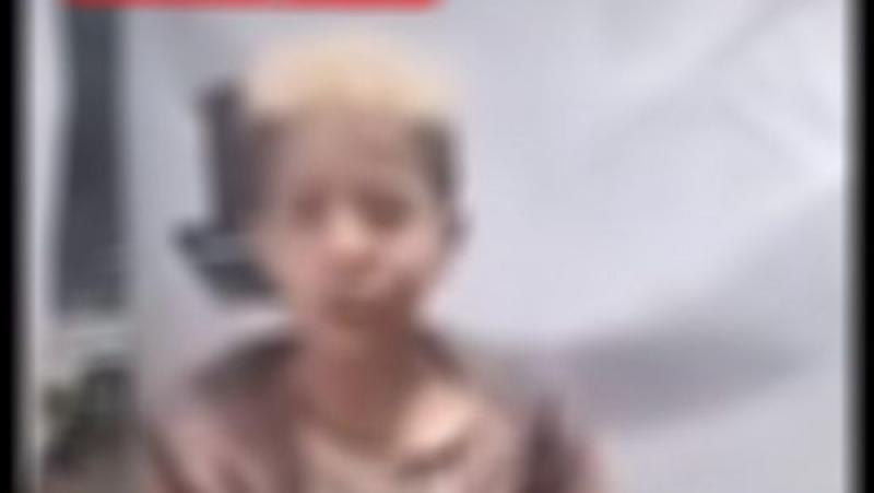 خط أحمر