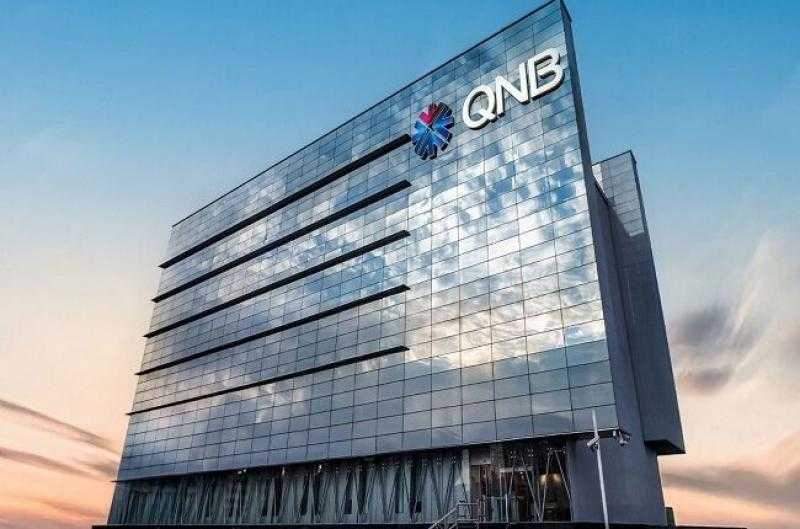 إدارة السياسات والإجراءات في بنك QNB تحصل على شهادة ISO 9001:2015