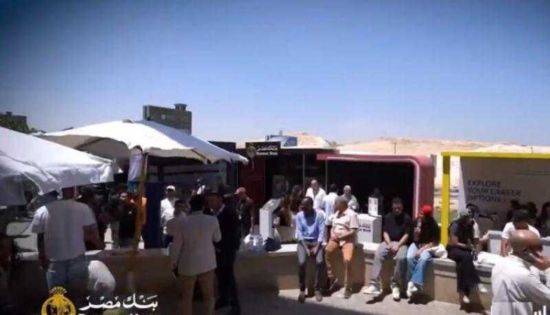 حضور مميز من بنك مصر في العديد من ملتقيات التوظيف بالربع الثالث من 2025