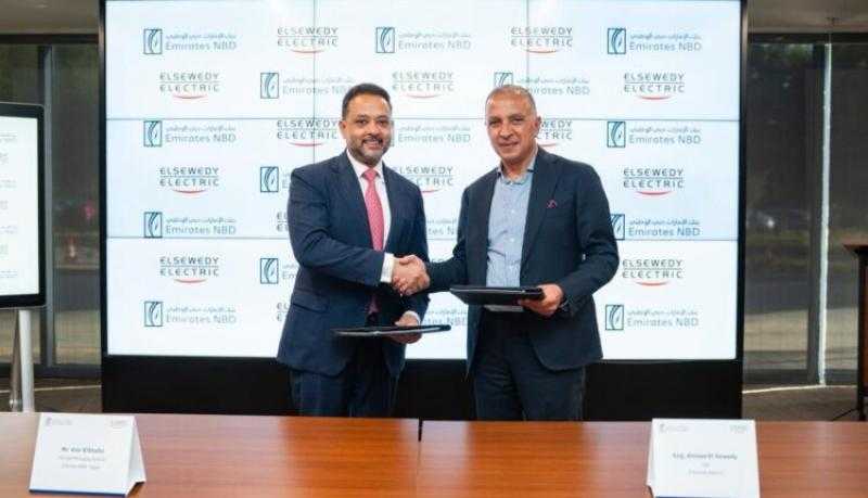 مجموعة بنك الإمارات دبي الوطني تمنح تسهيلات ائتمانية لـ السويدي إلكتريك بنحو 20 مليار جنيه لدعم خطط التوسع في مصر والسعودية والإمارات