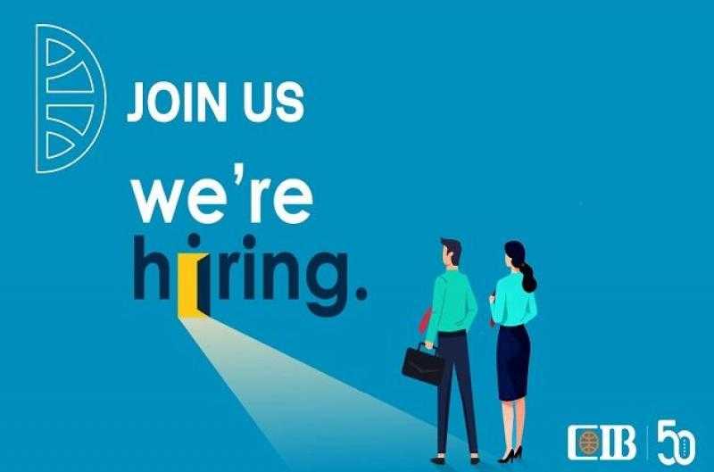 وظائف خالية في البنك التجاري الدولي CIB للخريجين الجدد