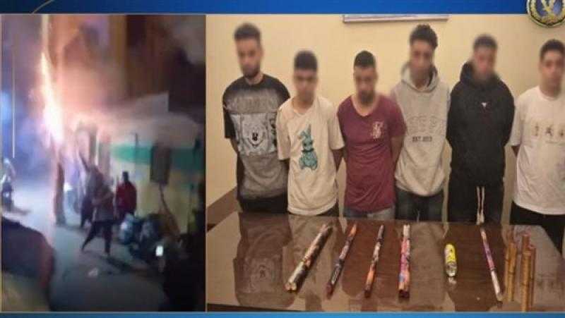 ضبط 5 أشخاص روعوا المواطنين بالالعاب النارية بالجيزة