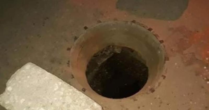 خط أحمر