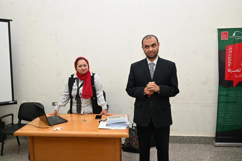 برنامج تدريبي للتثقيف وبناء القدرات في مجال حقوق الإنسان بجامعة الفيوم