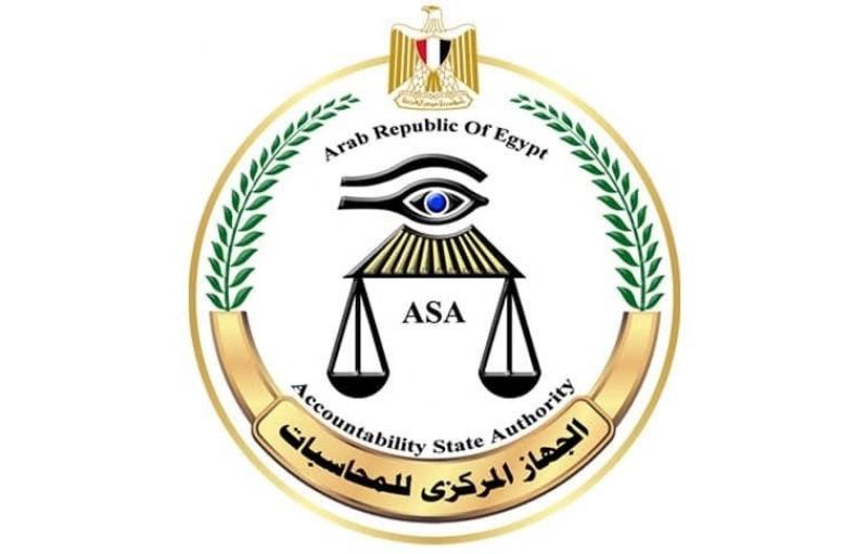 مصر على أعتاب رئاسة الإنتوساي خلال الإنكوساي 25.. والمركزي للمحاسبات يواصل تعزيز دوره في تطوير منظومة الرقابة الدولية