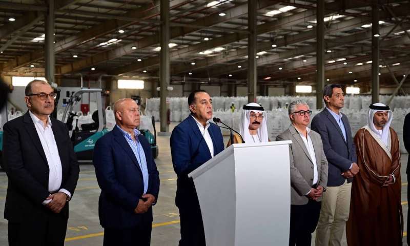خط أحمر