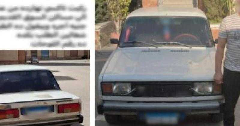 ضبط سيارة ملاكى تنقل ركابا فى دمنهور بعد تداول منشور على السوشيال ميديا