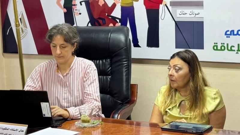 المشرف العام على ”القومي للأشخاص ذوي الإعاقة” تستقبل وفد من الاتحاد الأوروبي