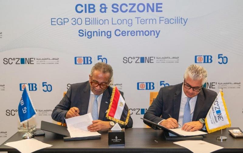 اقتصادية قناة السويس تحصل على تمويل مصرفي طويل الأجل بقيمة 30 مليار جنيه من خلال البنك التجاري الدولي