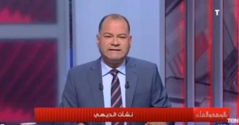 نشأت الديهي: حصار حميدتي للفاشر السودانية صورة كاربونية لما حدث في غزة