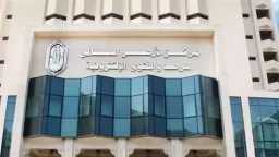 مرصد الأزهر يحذر من تصاعد خطير في الهجمات على المساجد ببريطانيا خلال صيف وخريف 2025