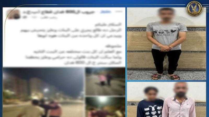 اختطاف فتاة والتعدي عليها بالضرب بأكتوبر.. والداخلية تكشف الحقيقة