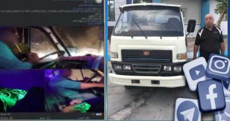 سائق يحول سيارته إلى مقهى متحرك.. والداخلية تضبطه متلبسا بالشيشة