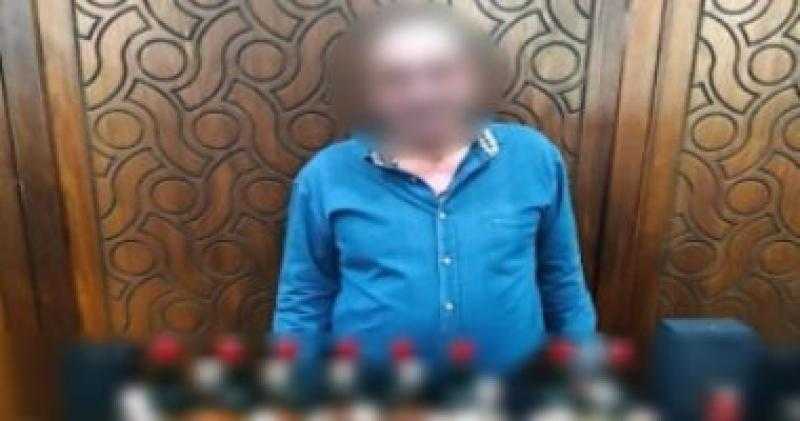 الداخلية تضبط بائع مشروبات كحولية مغشوشة فى الإسكندرية