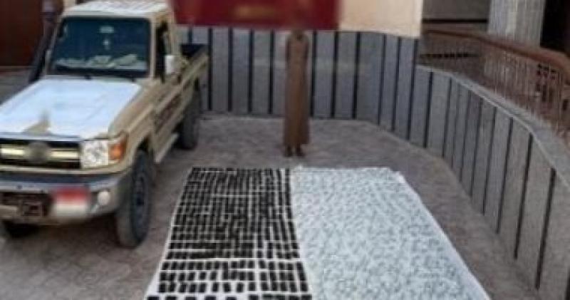 خط أحمر