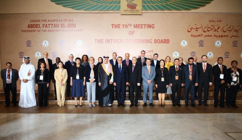 البيان الختامي للمجلس التنفيذي التاسع والسبعين للمنظمة الدولية للأجهزة العليا للرقابة المالية والمحاسبة