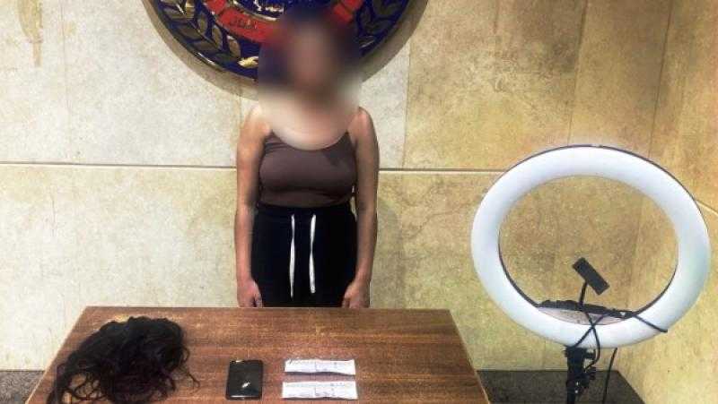 الداخلية تكشف تفاصيل القبض على بلوجر جديدة